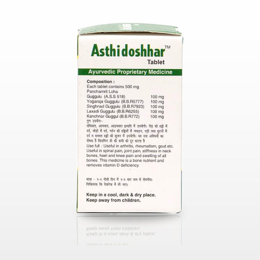 Hamrahi Asthidosh Har Tablet - image 2