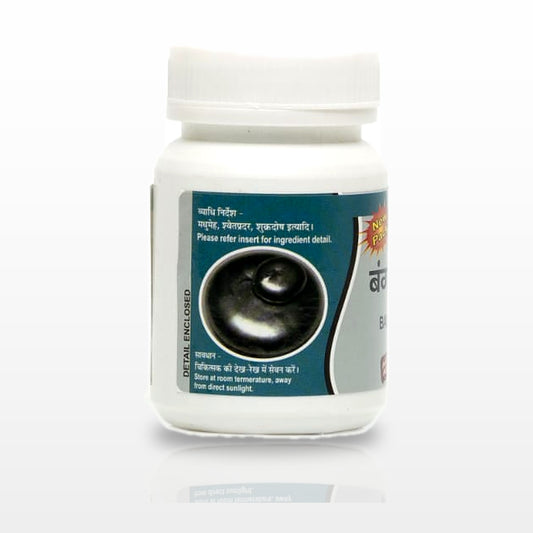 Bang Bhasma (White) - image 2