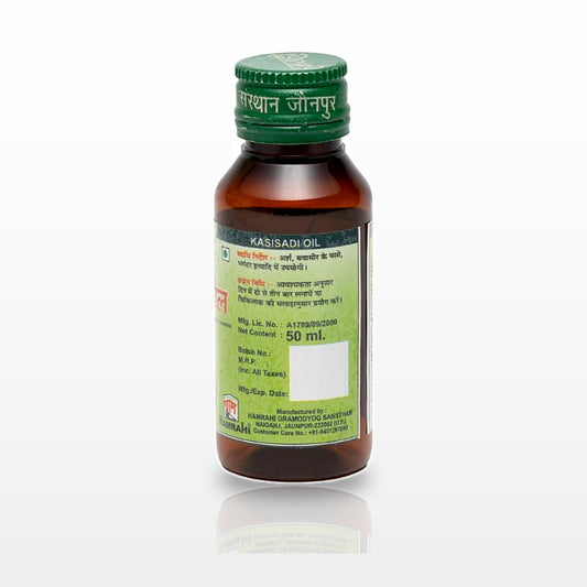 Kasisadi Oil - image 2