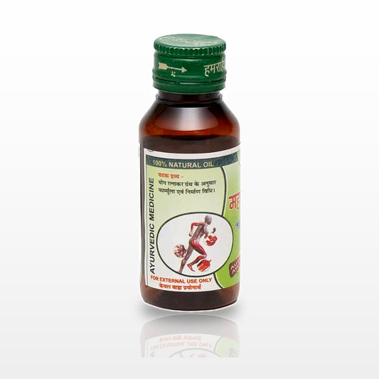 Mahavishgarbh Oil - image 3