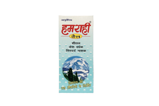 Hamrahi Oil