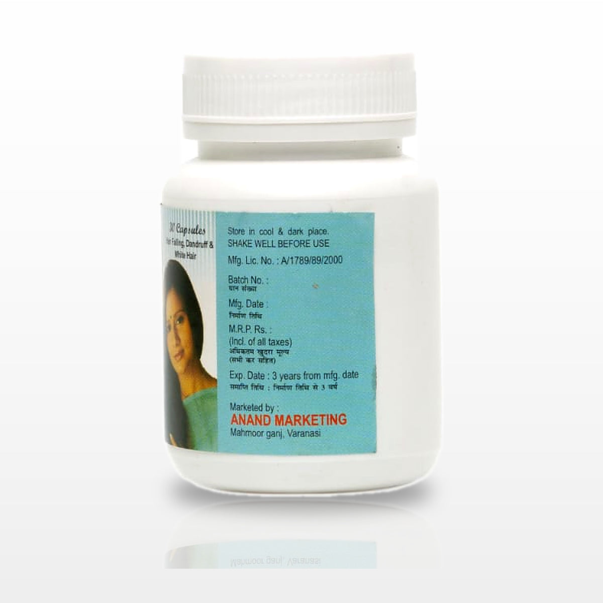 Hamrahi Magic Hair Treatment - image 3