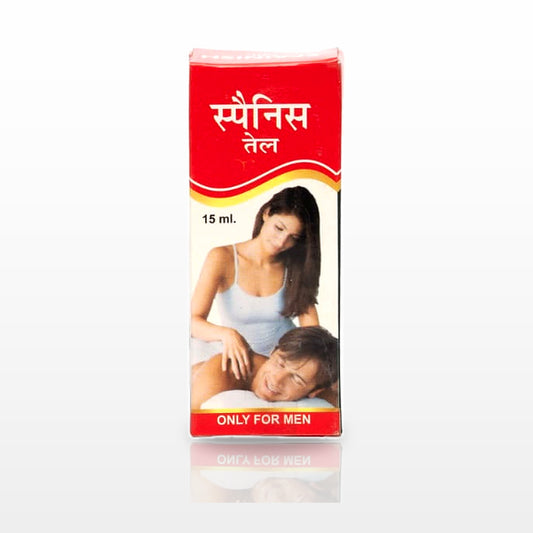 Hamrahi Spanish Oil - image 2