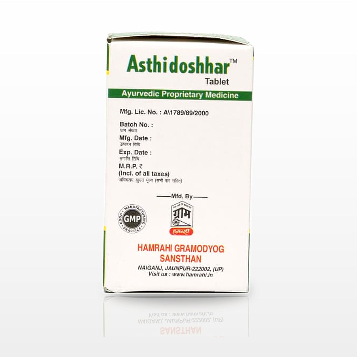 Hamrahi Asthidosh Har Tablet - image 3