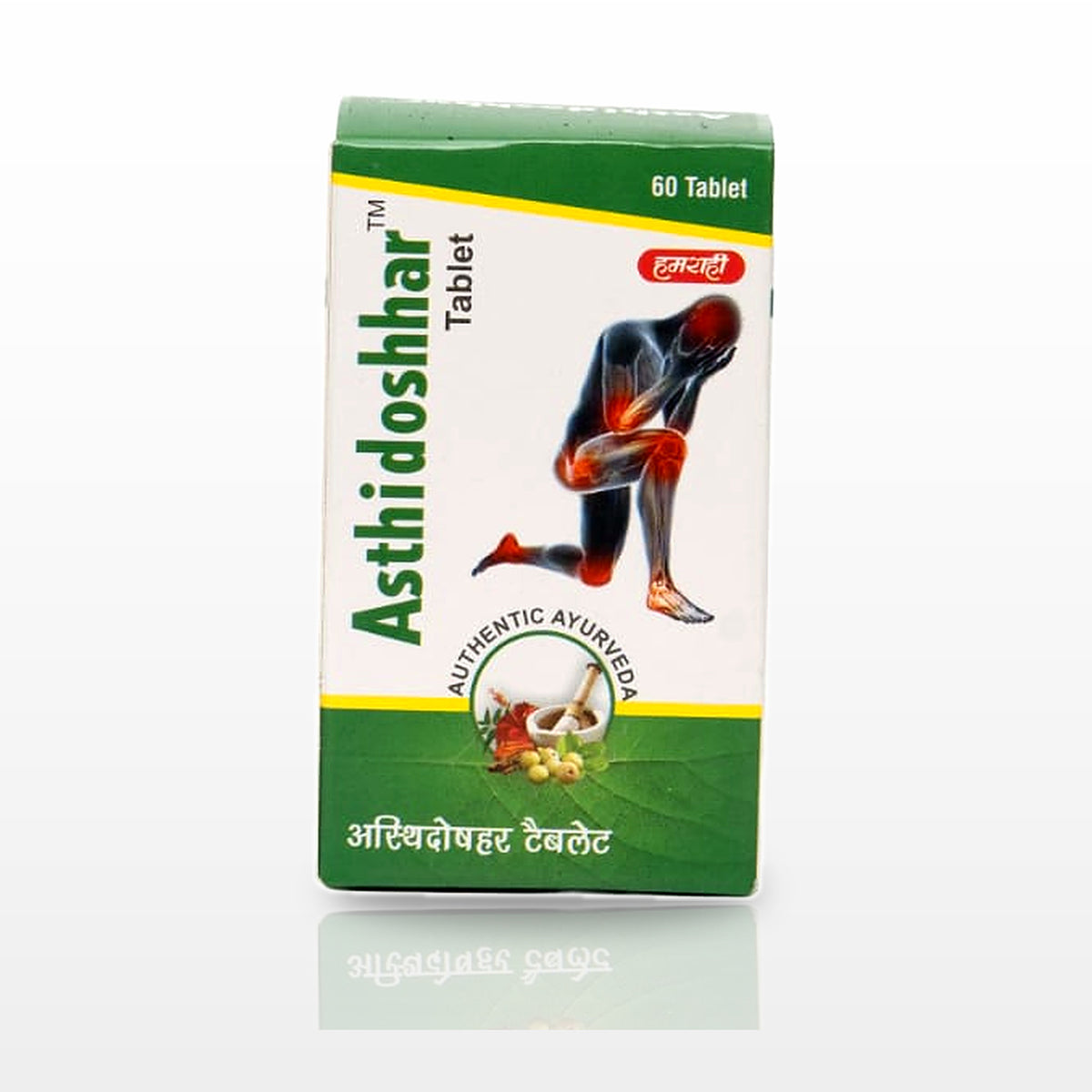 Hamrahi Asthidosh Har Tablet - image 4
