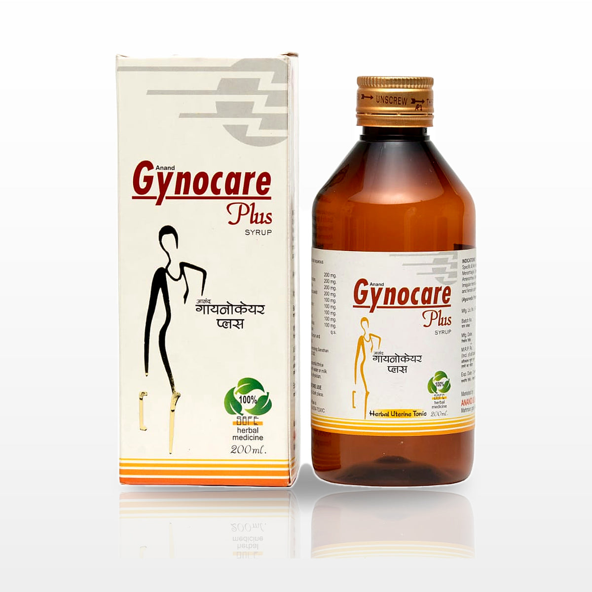 Hamrahi Gynocare Plus Syrup - image 1