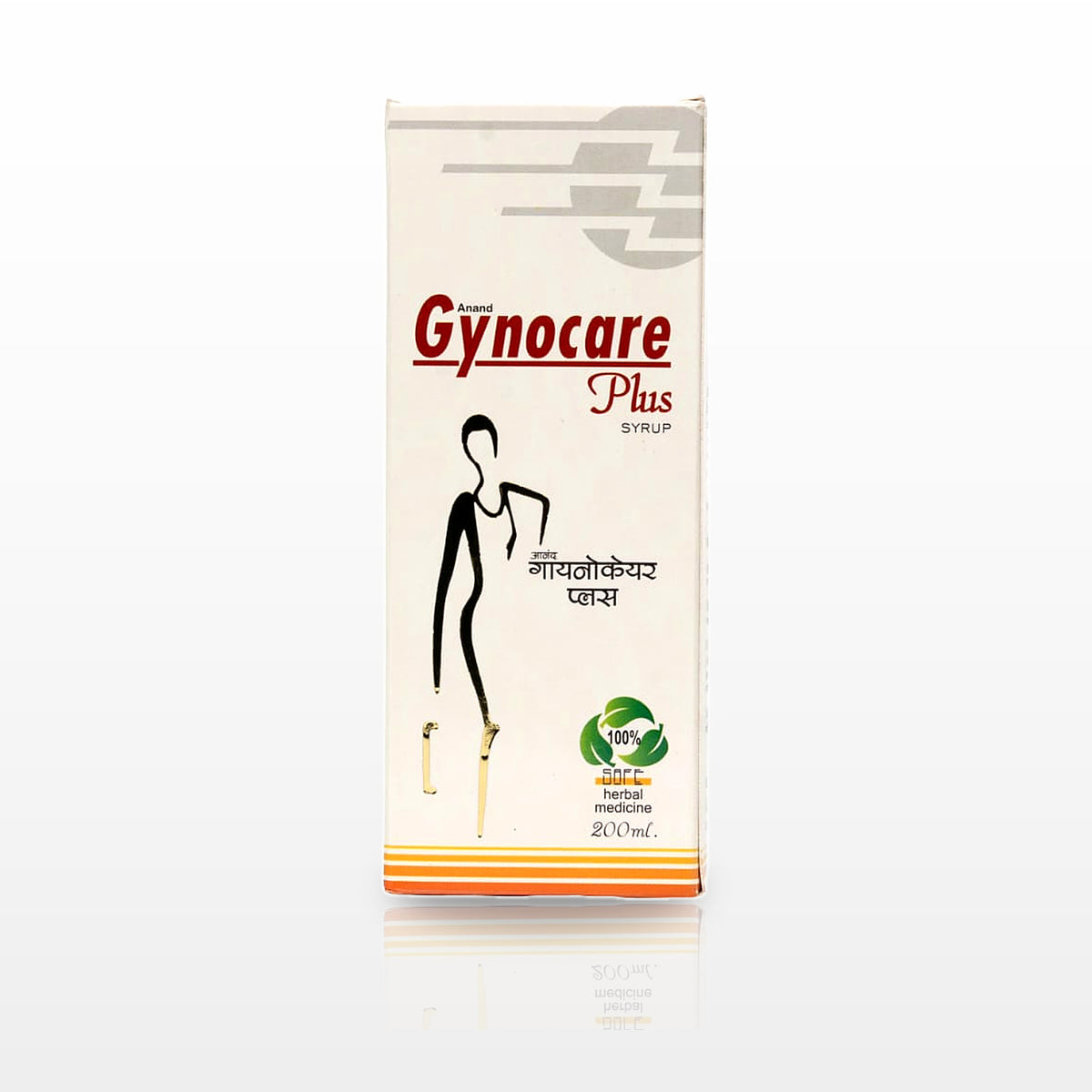 Hamrahi Gynocare Plus Syrup - image 2