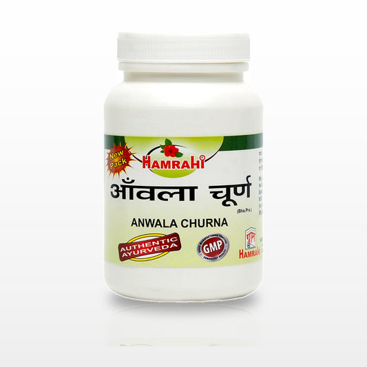 Anwala Churna - image 2