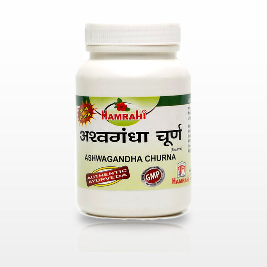 Ashwagandha Churna - image 3