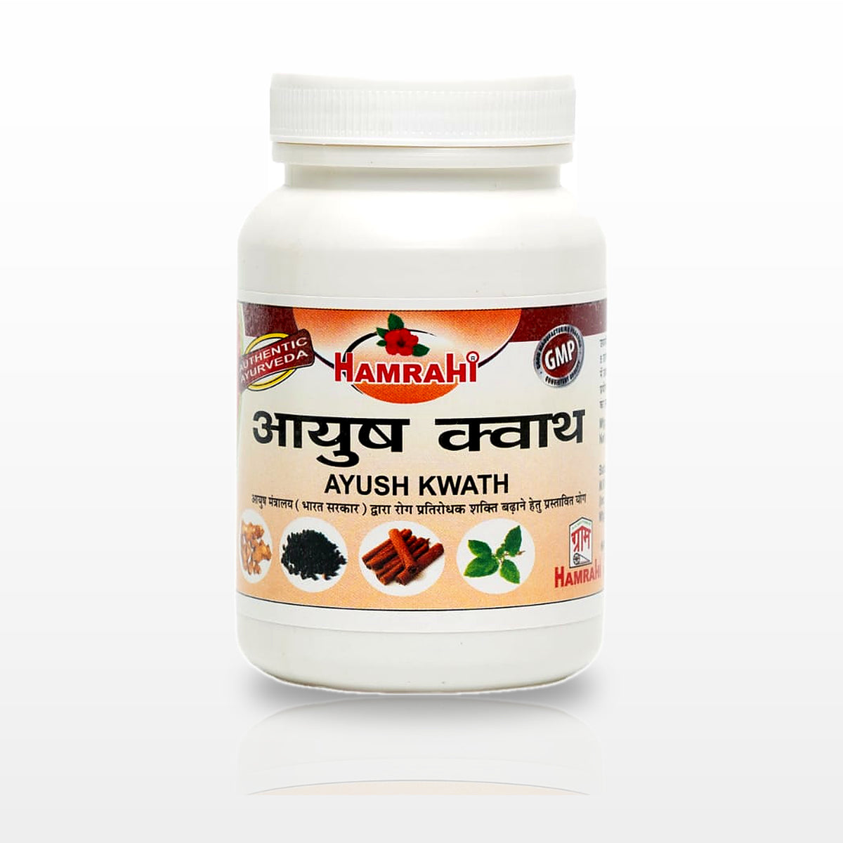 Ayush Kwath - image 2