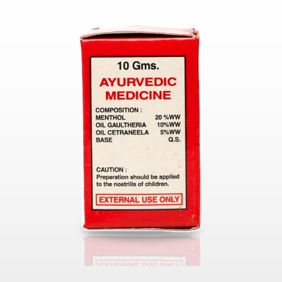 Hamrahi Balm - image 4