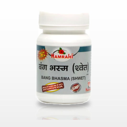 Bang Bhasma (White) - image 1