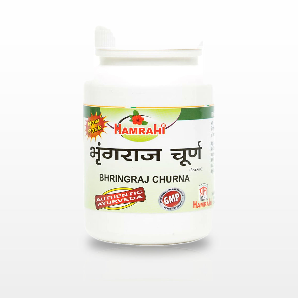 Bhringraj Churna - image 3