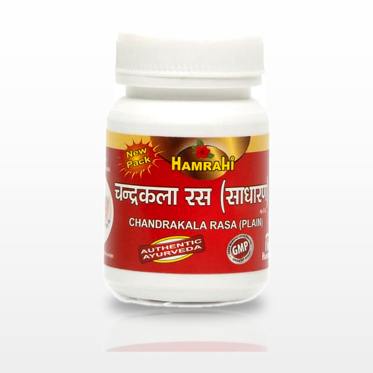Chandrakala Rasa (Plain) - image 1