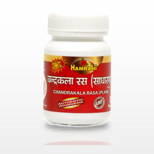 Chandrakala Rasa (Plain) - image 1
