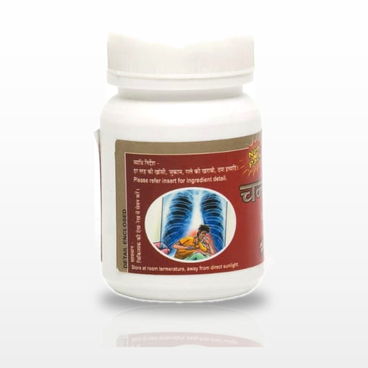 Chandramrit Rasa - image 2