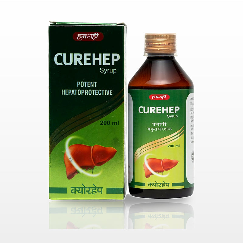 Hamrahi Cure Hep Syrup - image 1