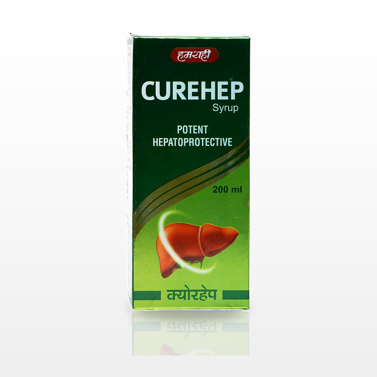 Hamrahi Cure Hep Syrup - image 2