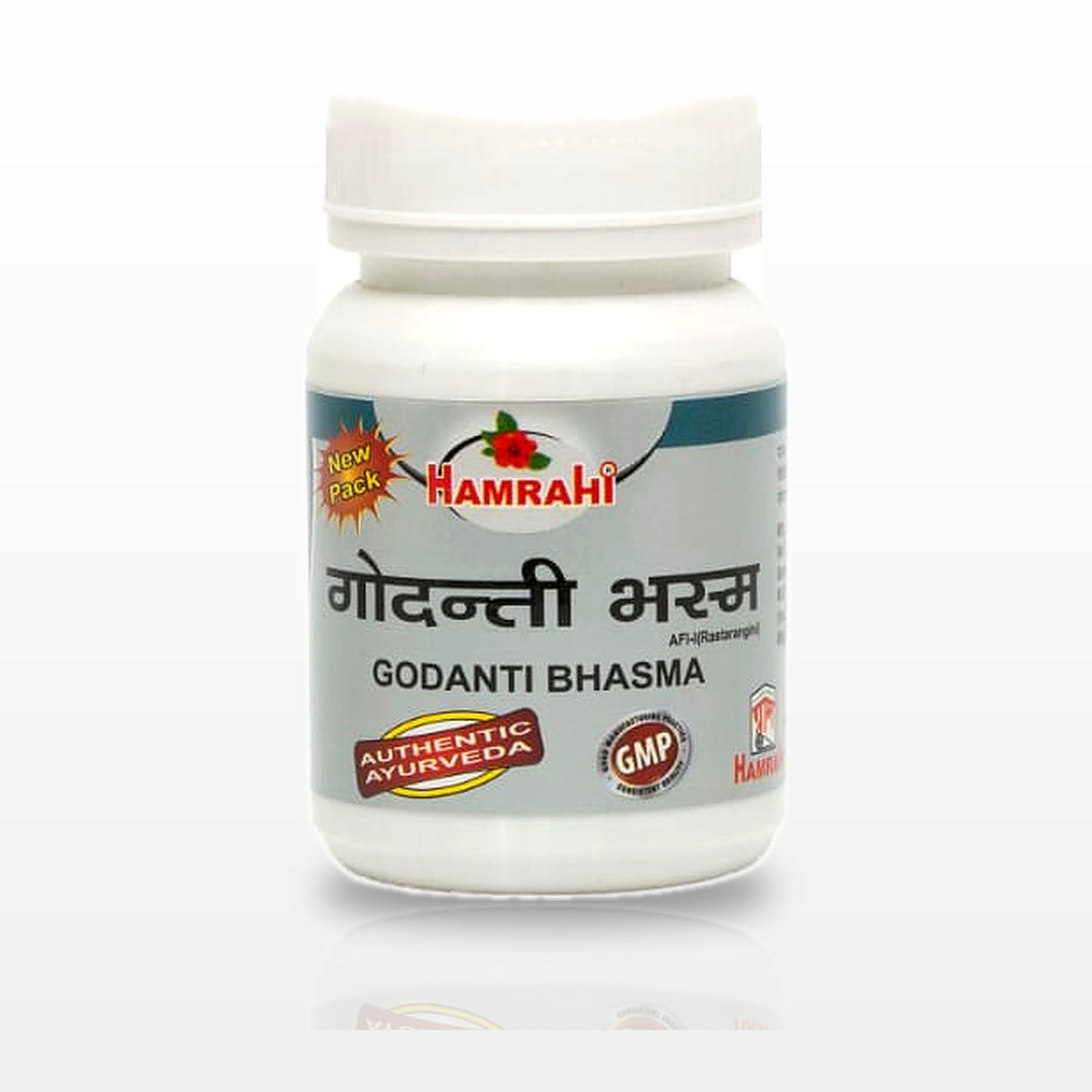 Godanti Bhasma - image 4