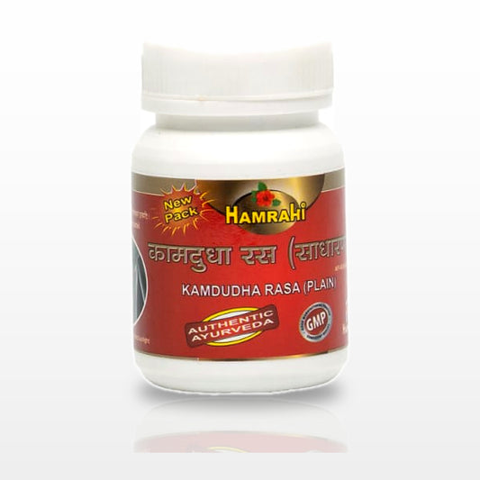 Kamdudha Rasa (Plain) - image 3