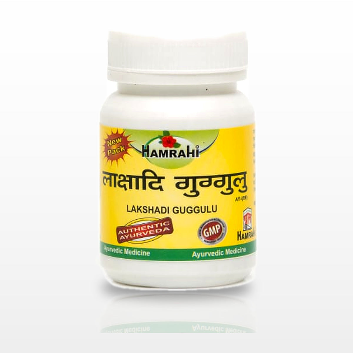 Lakshadi Guggulu - image 1