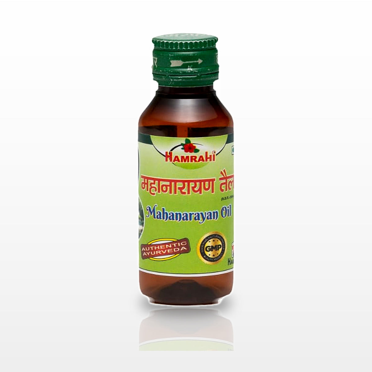 Mahanarayan Oil - image 1