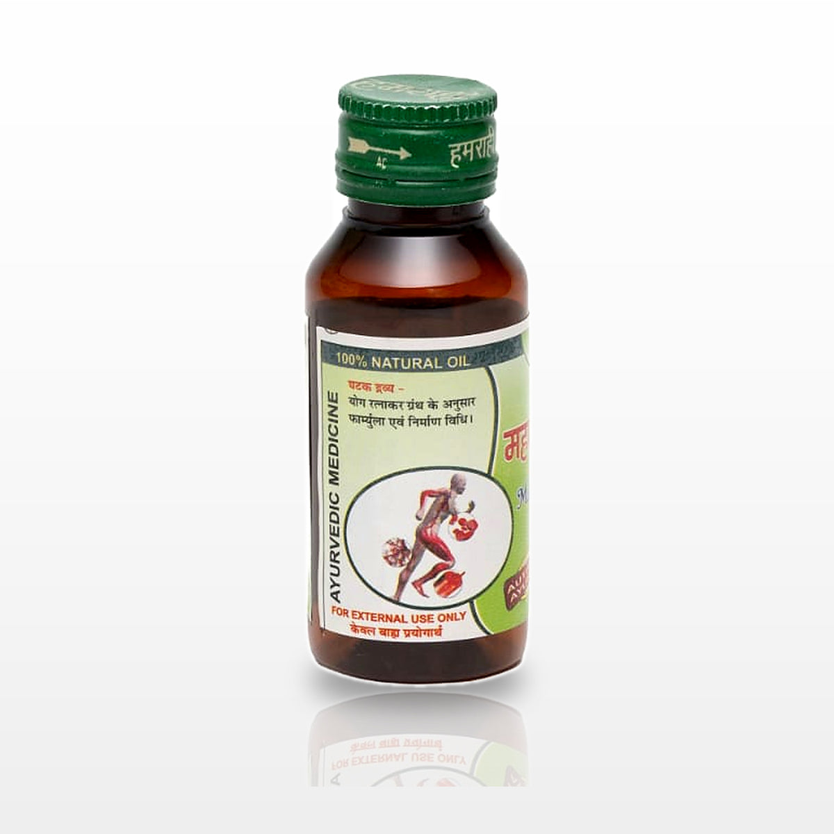 Mahavishgarbh Oil - image 3