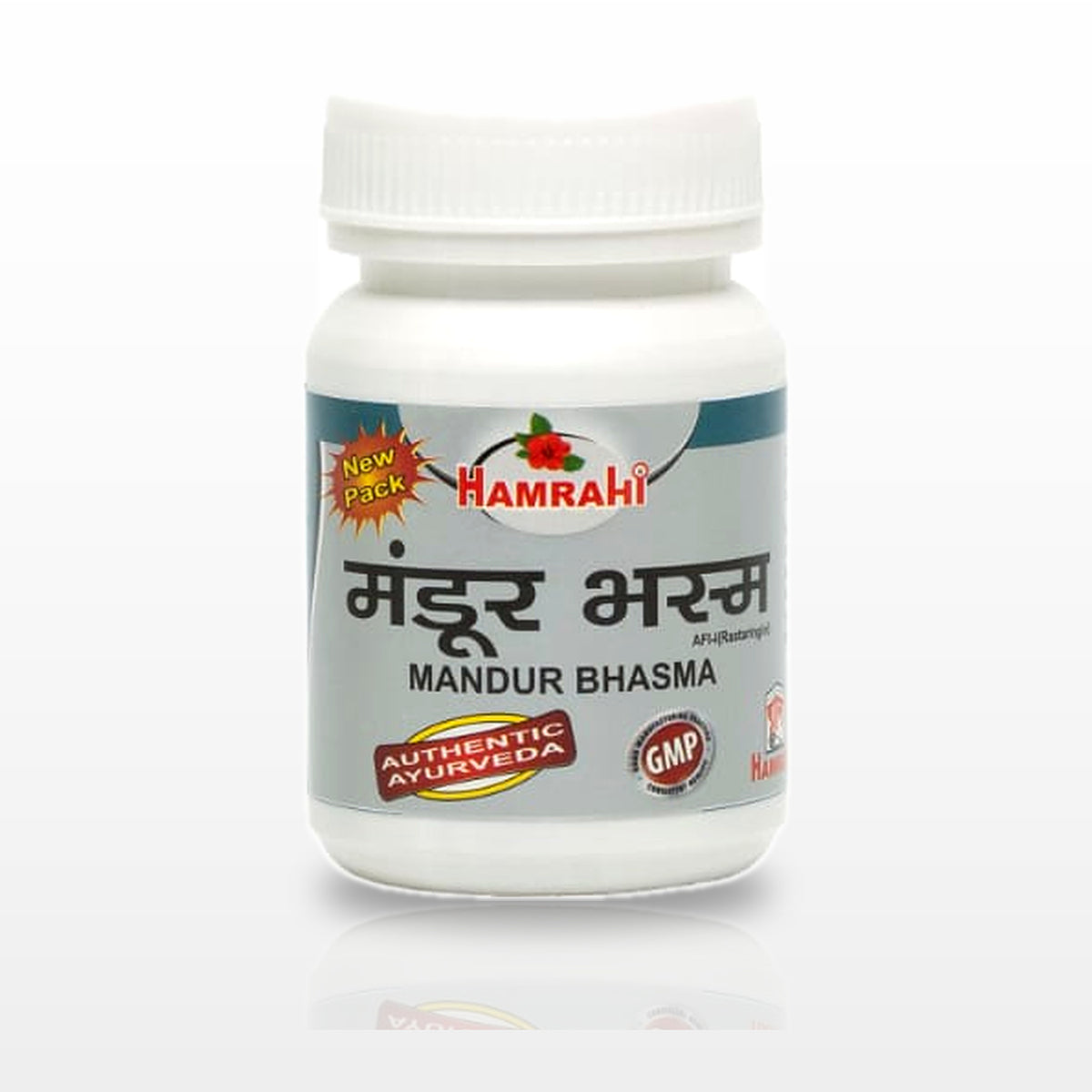 Mandur Bhasma - image 1