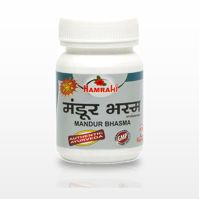 Mandur Bhasma - image 1