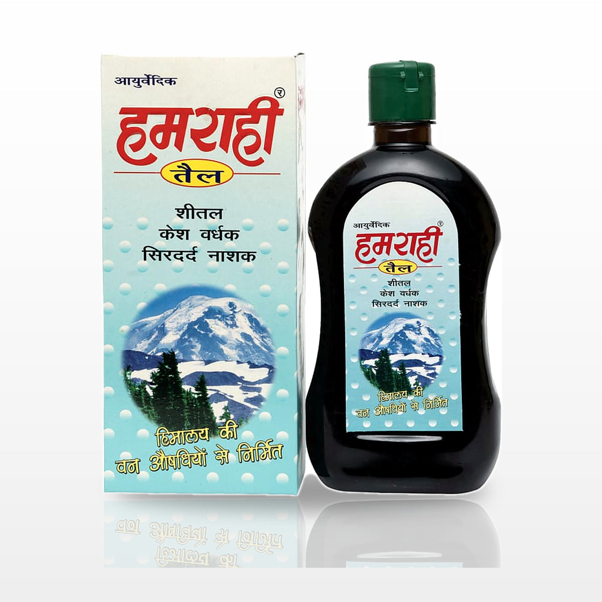 Hamrahi Oil - image 1
