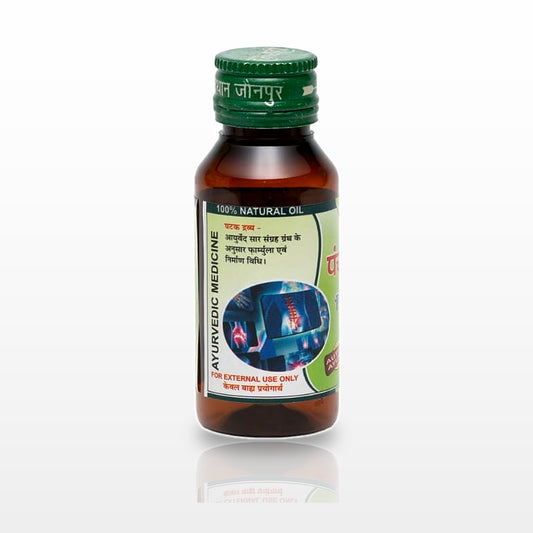 Panchgun Oil - image 2