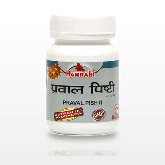 Praval Pishti - image 3