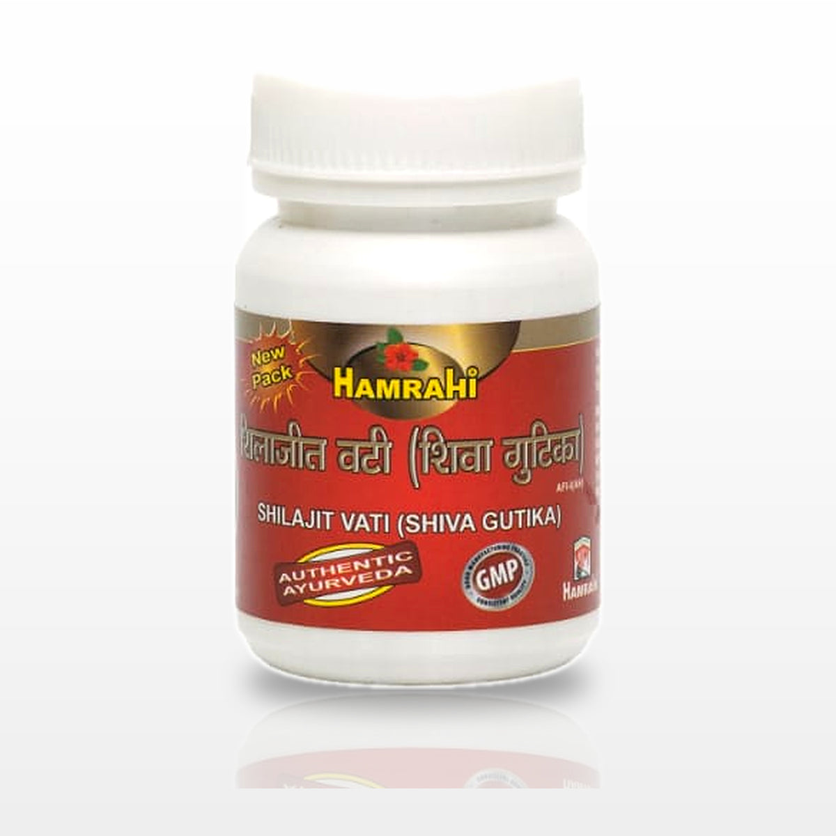 Shilajit Vati (Shiva Gutika) - image 1