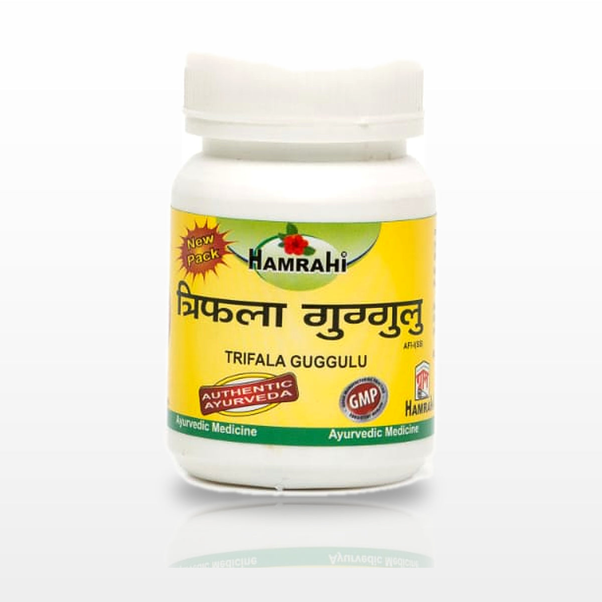 Triphala Guggulu - image 1