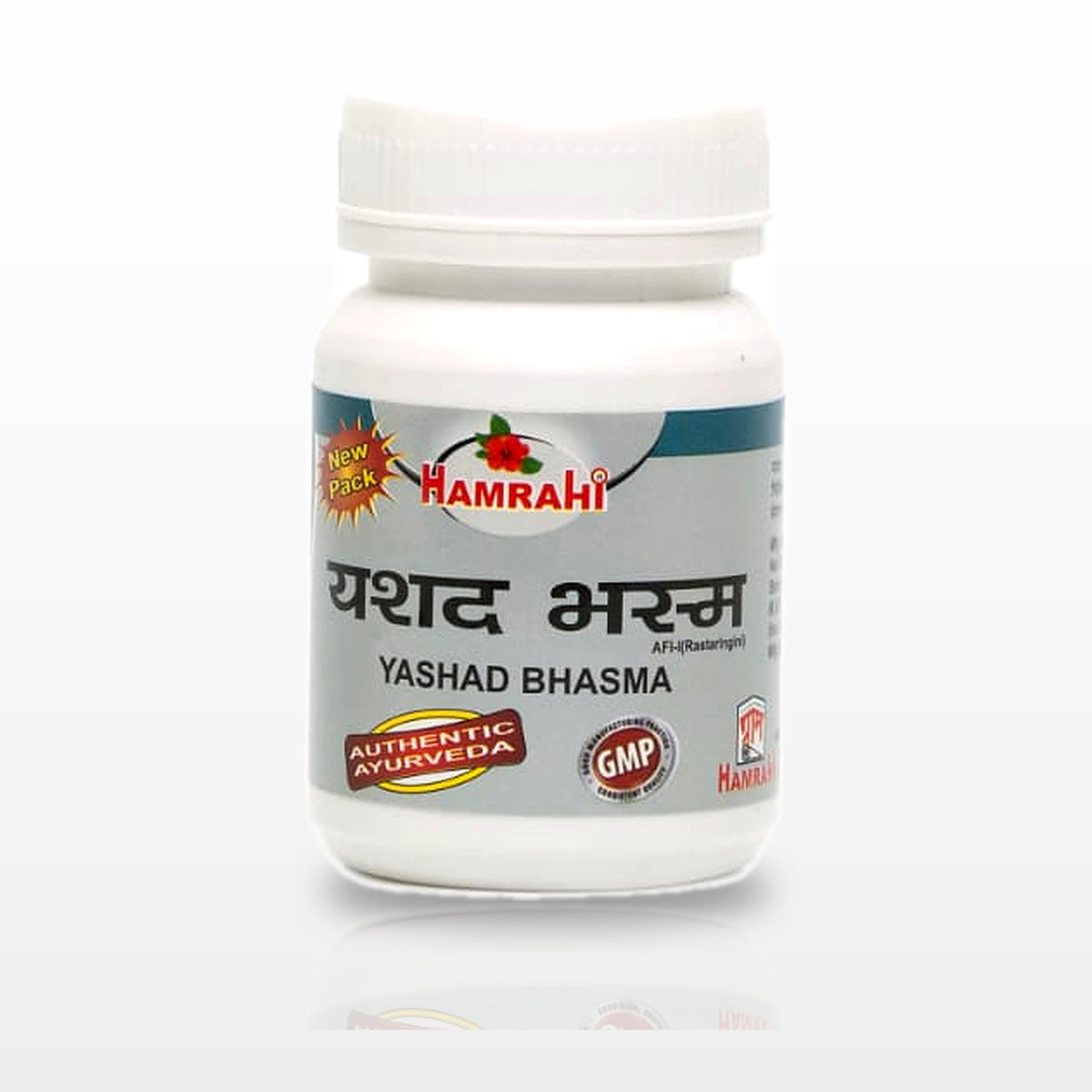 Yashad Bhasma - image 3
