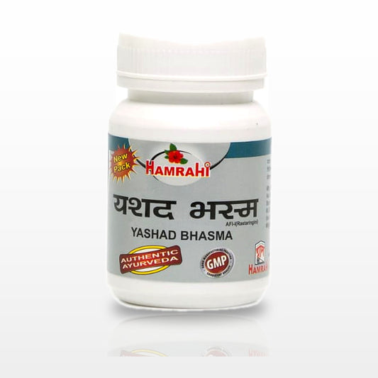 Yashad Bhasma - image 3