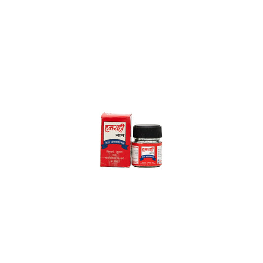 Hamrahi Balm