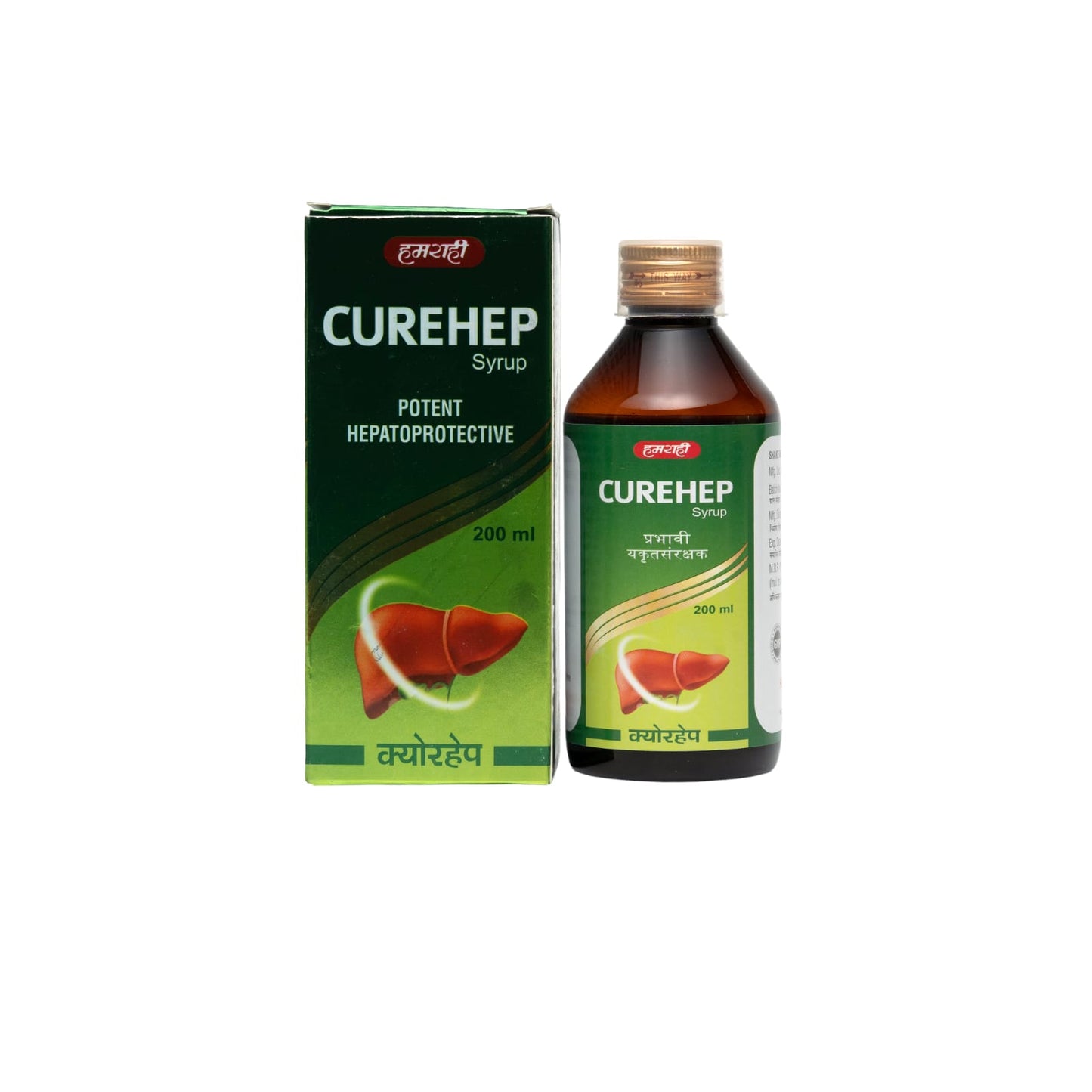 Hamrahi Curehep