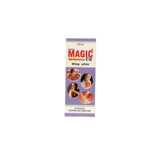 Hamrahi Magic Oil
