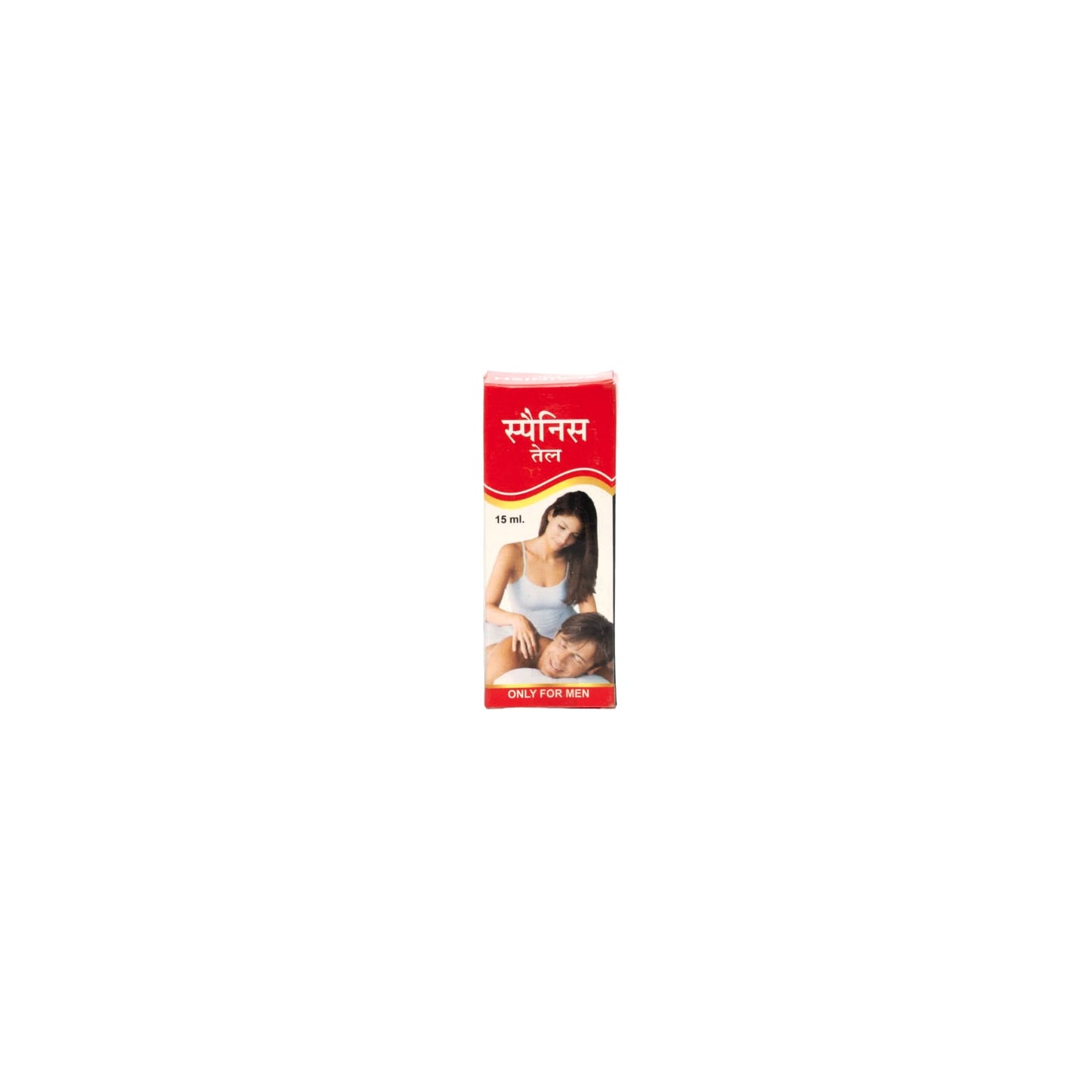Hamrahi Spenish Oil