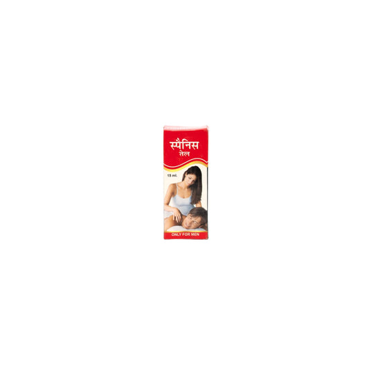 Hamrahi Spenish Oil