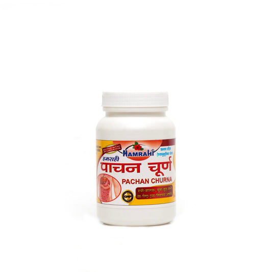 Hamrahi Pachan Churn