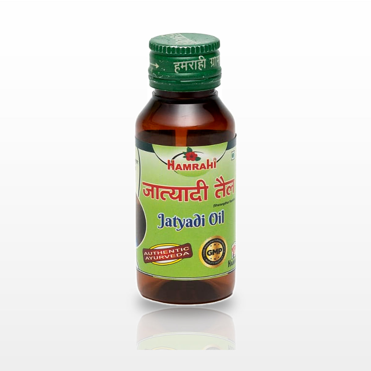 Jatyadi Oil - image 2