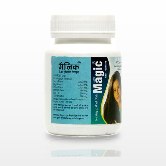 Hamrahi Magic Hair Treatment - image 1