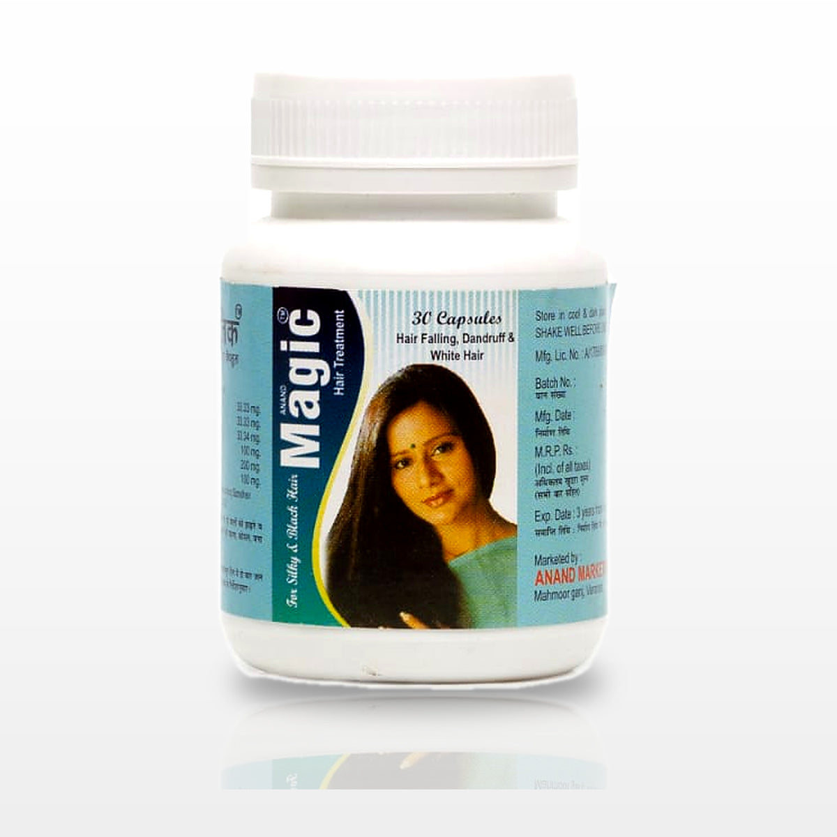 Hamrahi Magic Hair Treatment - image 2